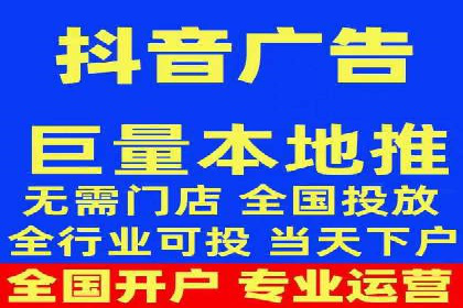 SEM开户的五大成功秘诀及案例解析